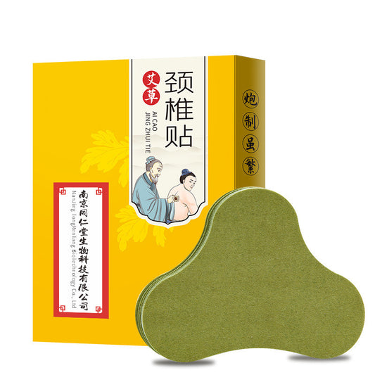 Neck Relief Patches